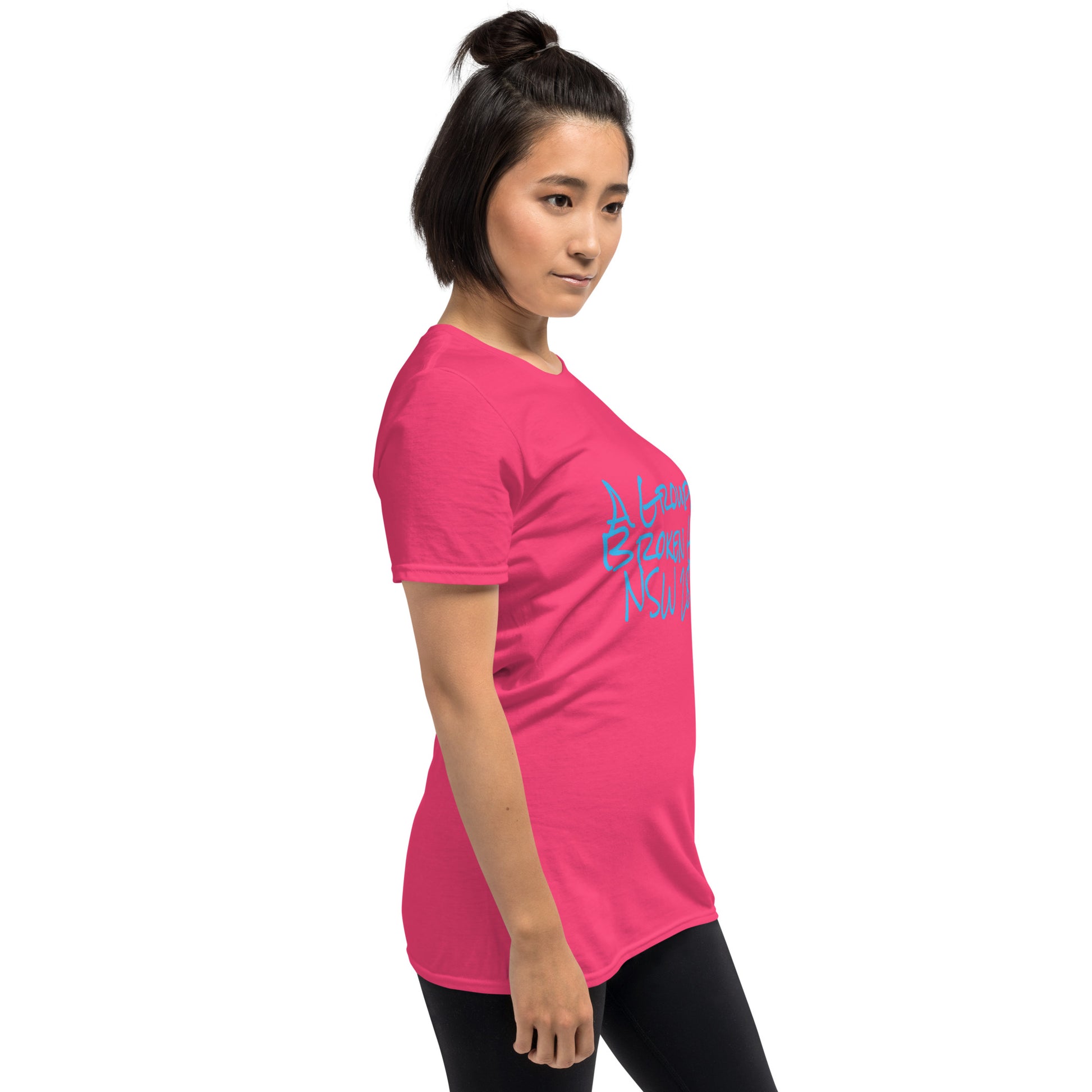 A Grouper Broken Hill NSW Unisex T-Shirt - Red Dirt Dreaming by Em