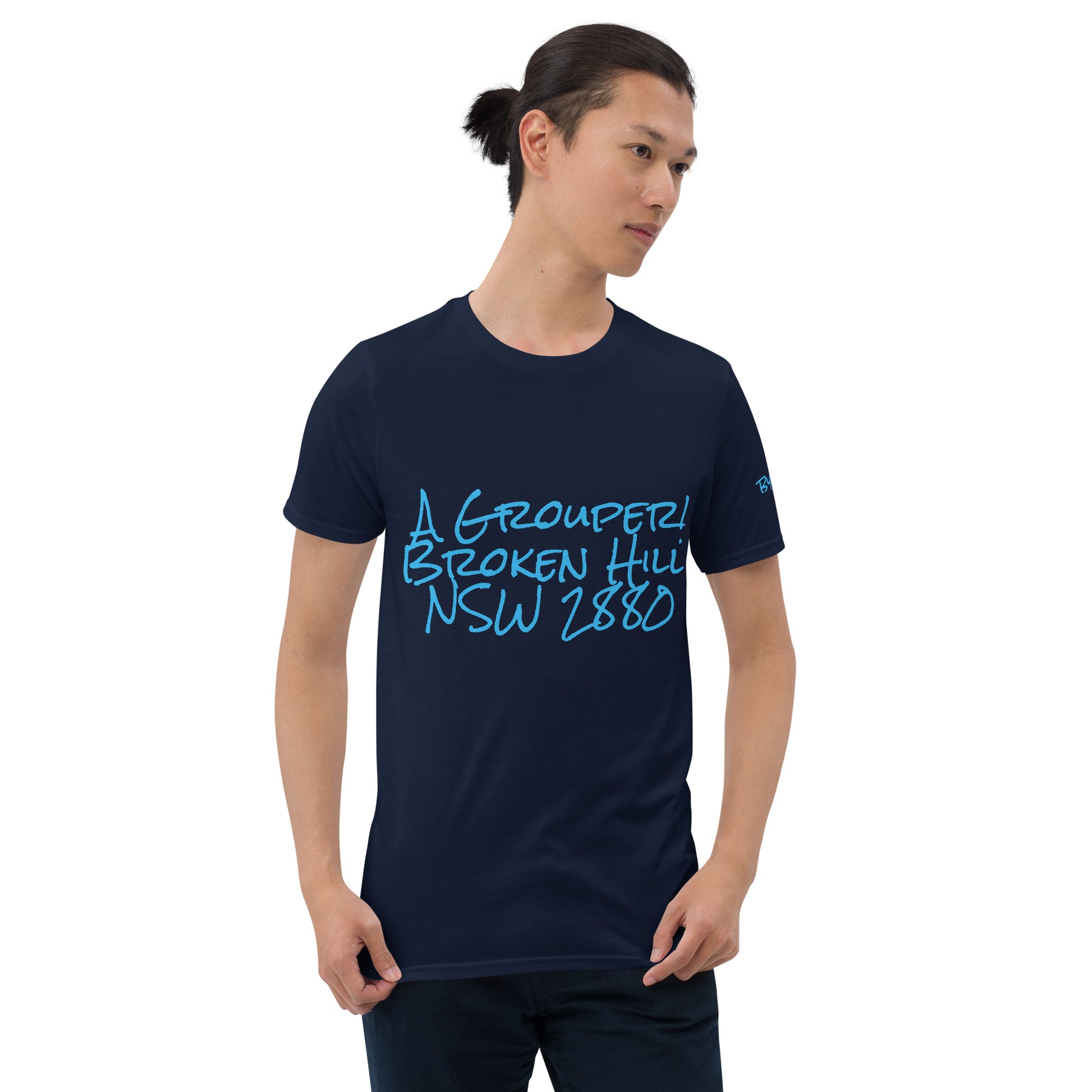 A Grouper Broken Hill NSW Unisex T-Shirt - Red Dirt Dreaming by Em