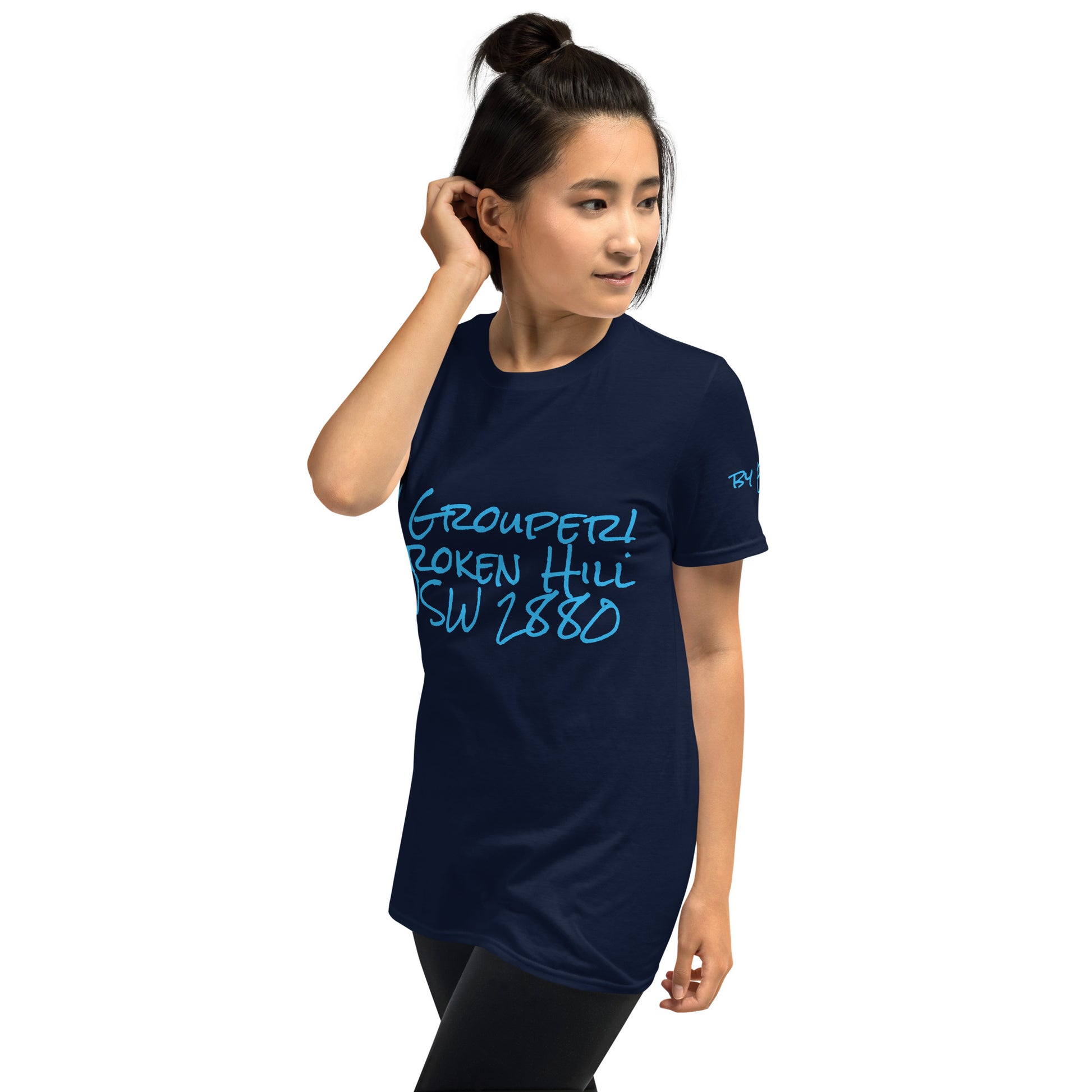 A Grouper Broken Hill NSW Unisex T-Shirt - Red Dirt Dreaming by Em