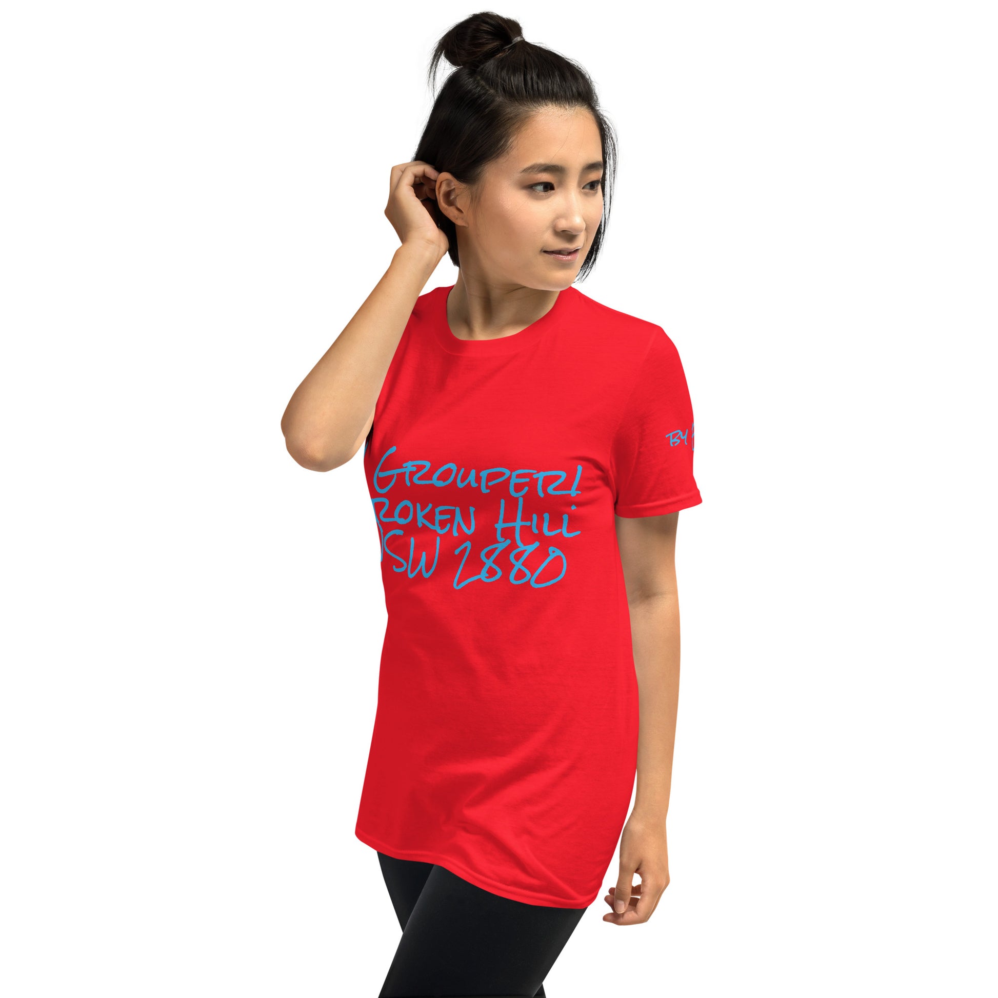 A Grouper Broken Hill NSW Unisex T-Shirt - Red Dirt Dreaming by Em