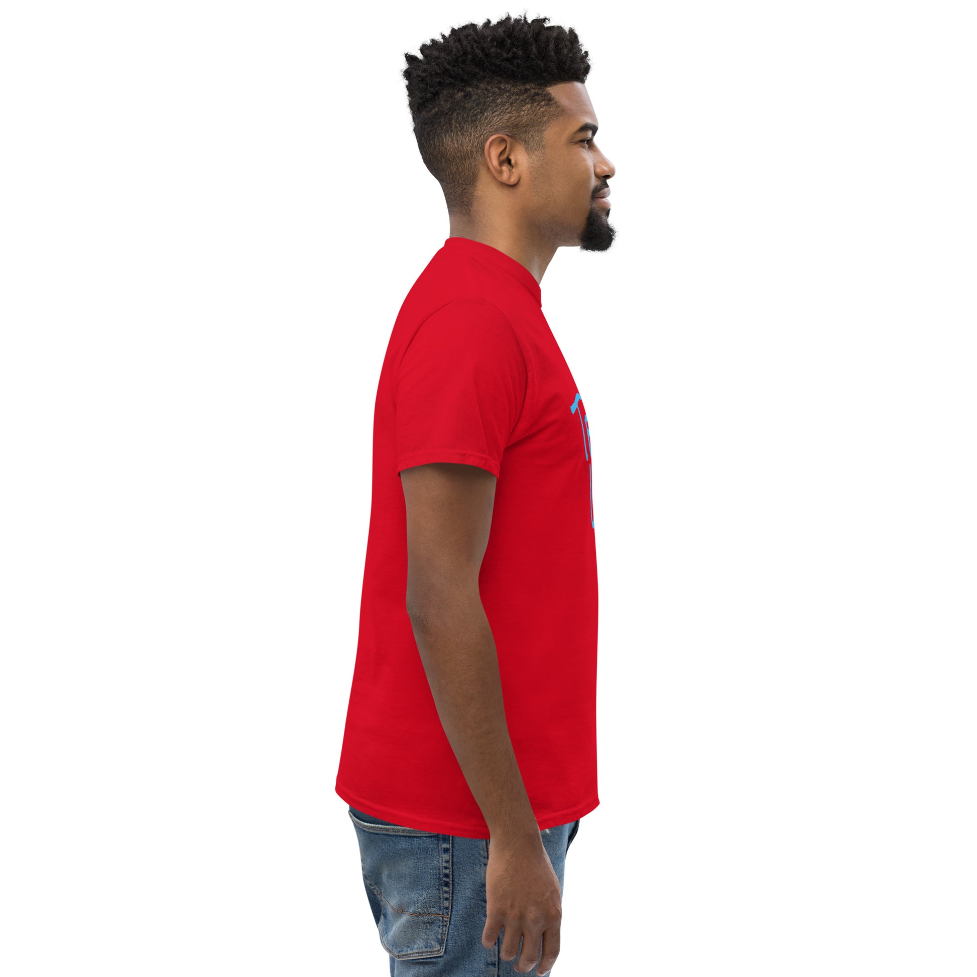 Texas USA Unisex classic tee - Red Dirt Dreaming by Em
