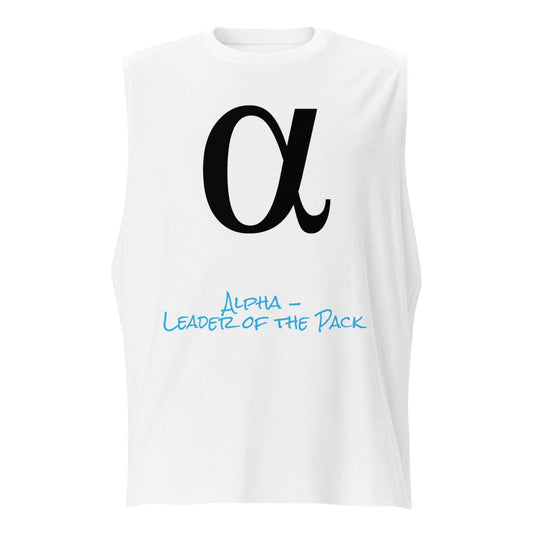 Alpha Muscle Shirt